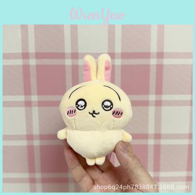 Ussachi Plush Toy Cute Anime Rabbit Figures With Heart Eyes For Fans Collection