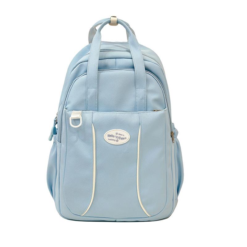 Schoolbag Female Campus Junior High School Student High School Student Handbag Versatile High Value Girl Student Casual Backpack Star Bag