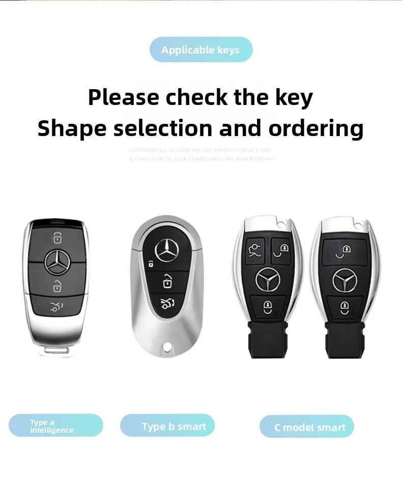 Carbon Fiber Key Fob Cover for Benz Key Case Protector Shell for Benz A-B-C Class S-Class G-Class E-Class CLA GLB CLS GLE GLC FF2