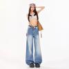 Women's Textured Distressed Denim Jeans: Loose Fit, Wide-Leg, Floor-Length, New Spring/Autumn 2026 Style.