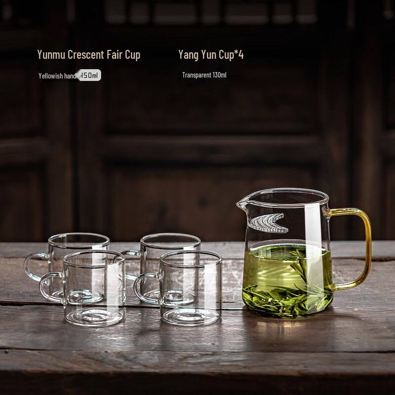ZISIZ High Borosilicate Glass Gongdao Cup with Integrated Filter