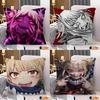 Himiko Toga My Hero Academia Personalized Pillow Dust Cover Bedroom Kids Party Decoration Pillowcase Birthday Children Gift