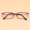 Ultralight 2050 Tungsten Carbon Steel Eyeglass Frame for Myopic Lenses - Unisex Square Design