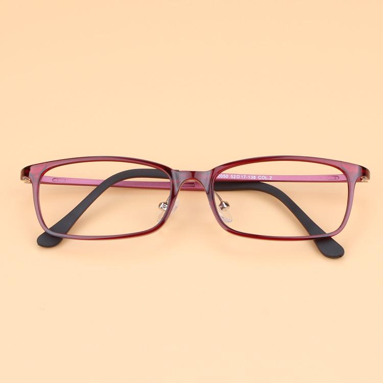 Ultralight 2050 Tungsten Carbon Steel Eyeglass Frame for Myopic Lenses - Unisex Square Design