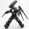 Frame Arms Werewolf Overall 150mm scale plastic model kit XFA-01 SpecterRE height approx. 1/100