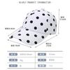 Japanese Xiaoxiangfeng Polka Dot Baseball Cap Spring And Summer Big Head Circle Show Face Small Fashion Versatile Shade Cap