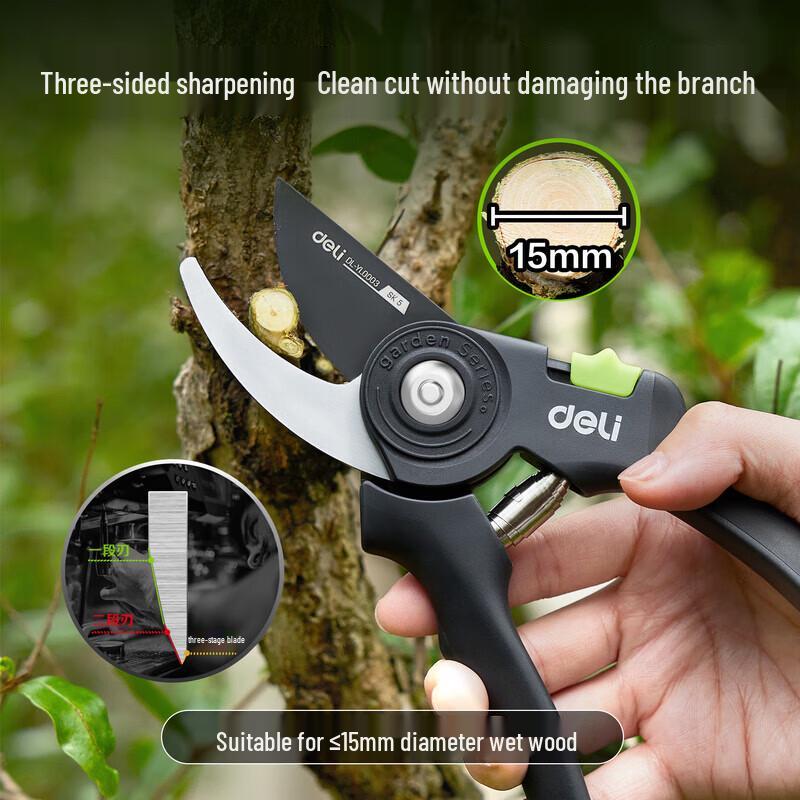 Deli 8-inch Anti-slip Pruning Shears