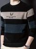 Color Block Knitted Sweater, Men's Casual Warm Mid Stretch Crew Neck Pullover Sweater for Men Fall Winter