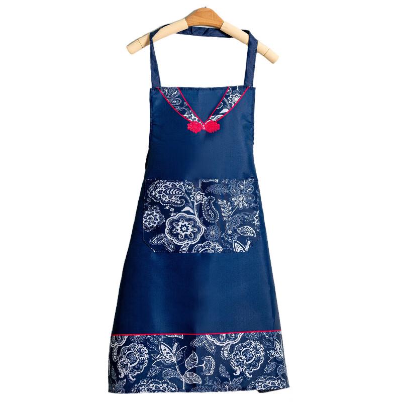 

Qianxing Chinese Blue & White Porcelain Apron