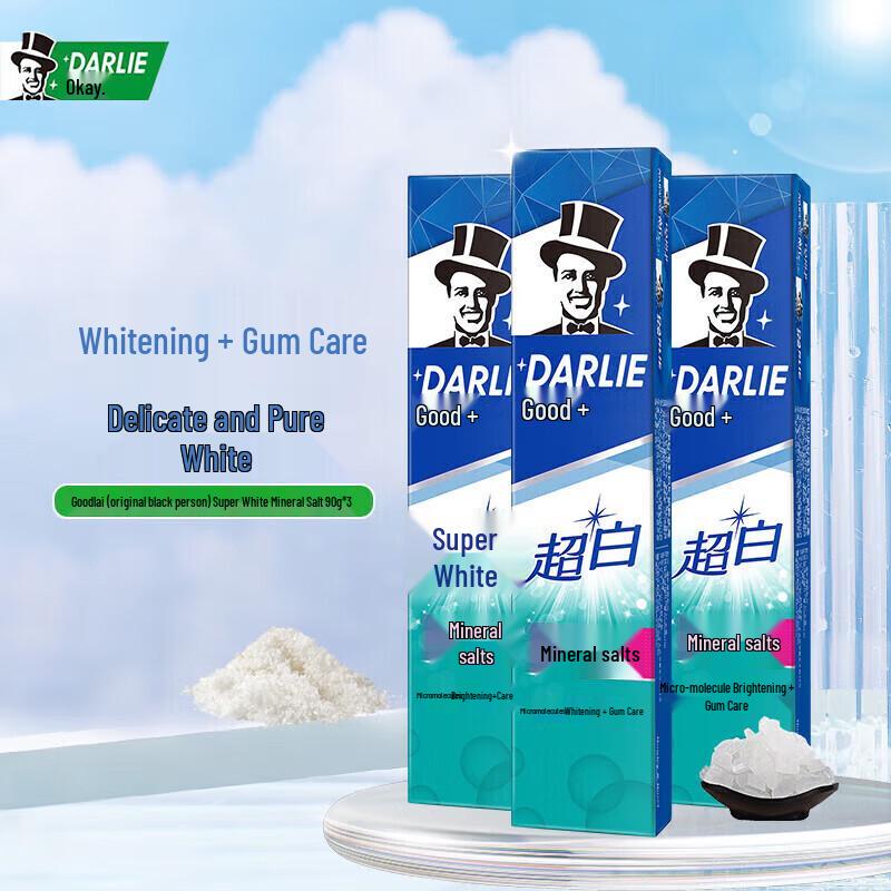 Darlie Mineral Salt Whitening & Gum Care Toothpaste