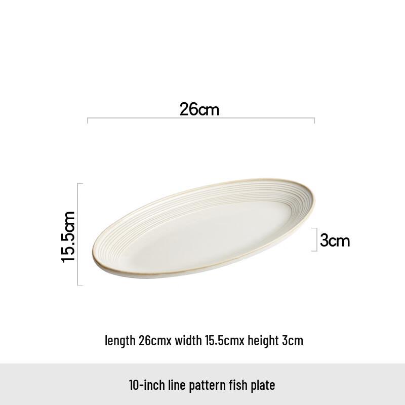 Oval Ceramic Fish Plate