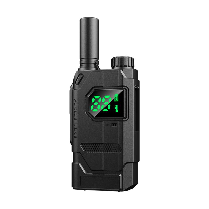 Newmine Professional Two-Way Radio (CN Version)