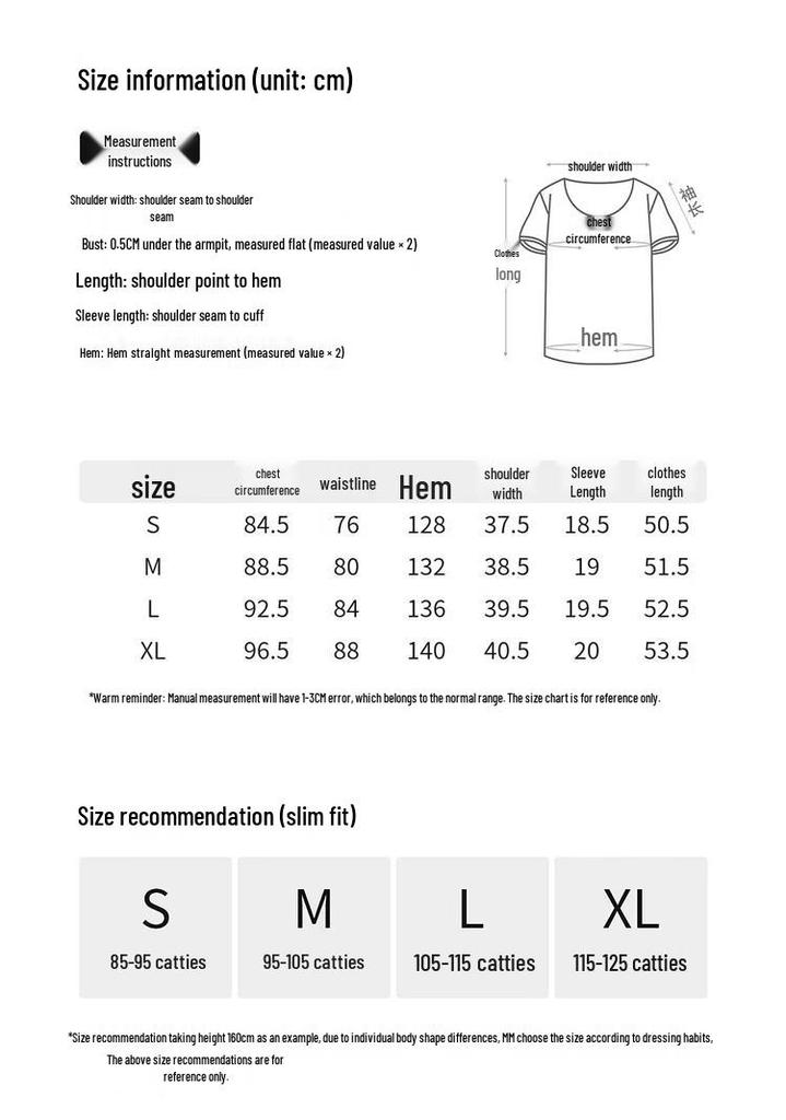 Women's Pure Cotton Short-Sleeve T-Shirt