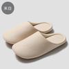 Couple Japanese Floor Mop 2025 Autumn and Winter New Soft Bottom Indoor Home Silent Non-slip Waterproof Cotton Slippers