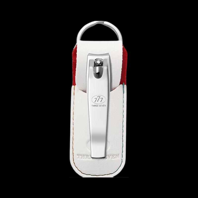777 Nail Clipper Grooming and Beauty Tool Kit