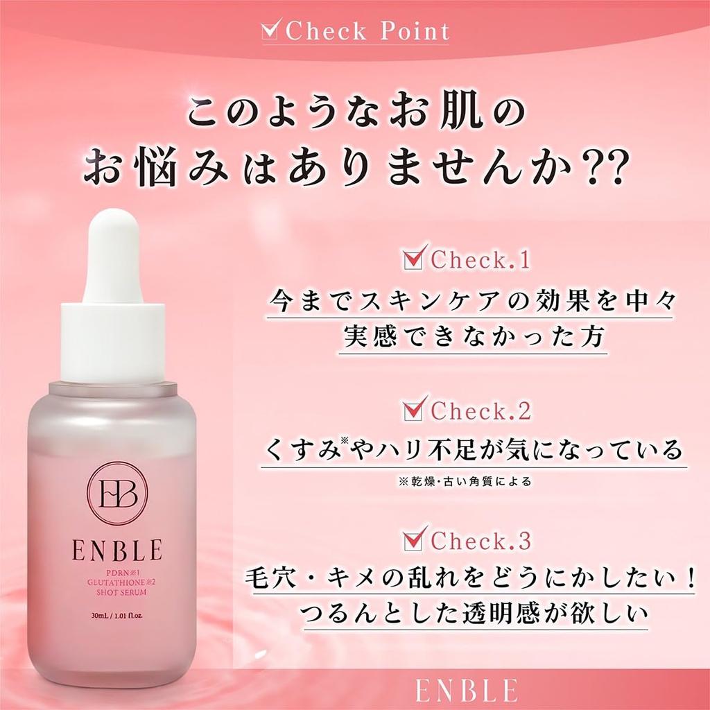ENBLE Shiratama Serum with PDRN Used by Japanese Beauty Reduces Reduces and Hypoallergenic 10,000ppm, Salons, Pores, Dullness, Dryness, Aches,