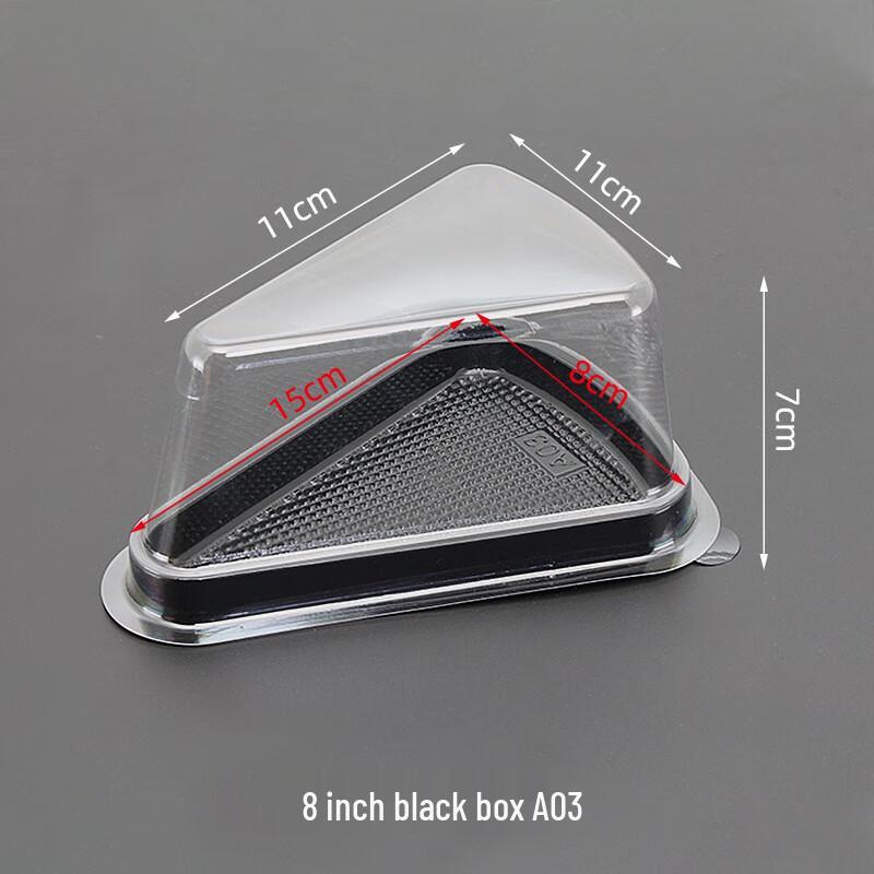 Changbaosen Clear Triangular Cake Slice Boxes