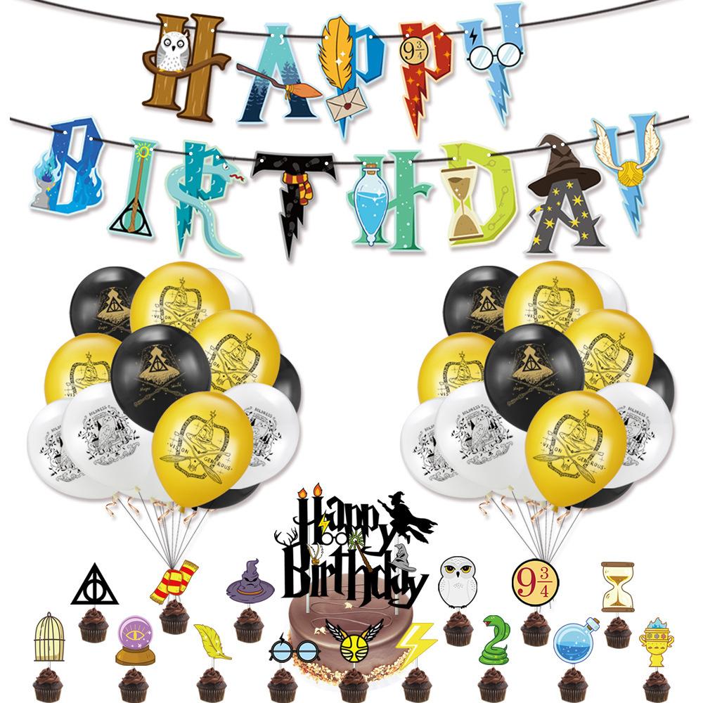 Harries Party Μαγική Σχολή Θέμα Διακοσμήσεις Σημαιάκι Topper Κέικ Σετ Μπαλόνι Αγόρια Κορίτσια Παιδιά Ενήλικες Γενέθλια Πάρτι