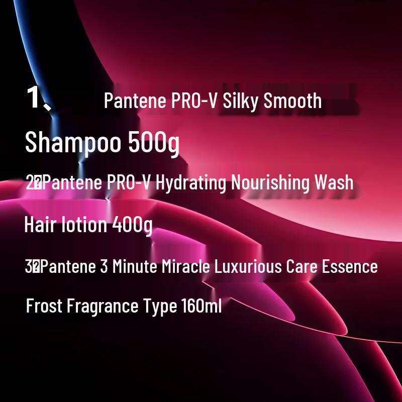 Pantene Silky Smooth & Hydrating Shampoo and Conditioner Set