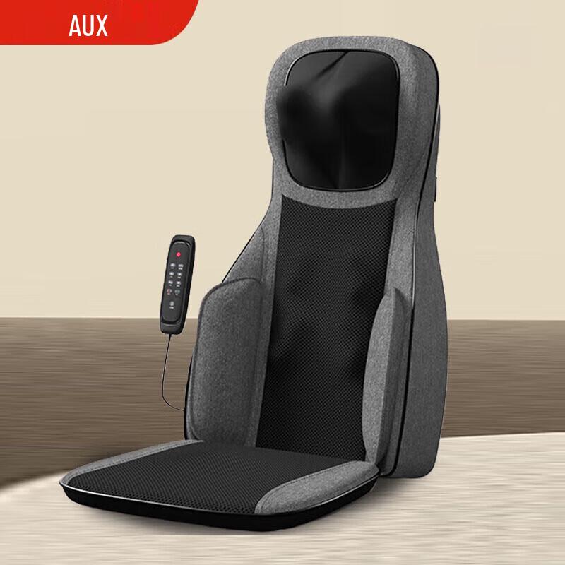 AUX Full-Body Massage Cushion