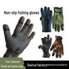 Outdoor Non-slip Fishing & Cycling Gloves