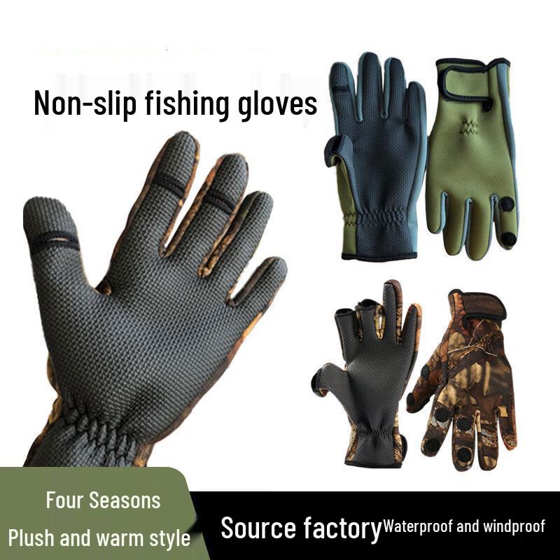 Outdoor Non-slip Fishing & Cycling Gloves