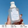 Peach-flavored Milk-scented Little Bear Baby Girl Student Perfume - Fresh and Light Fragrance