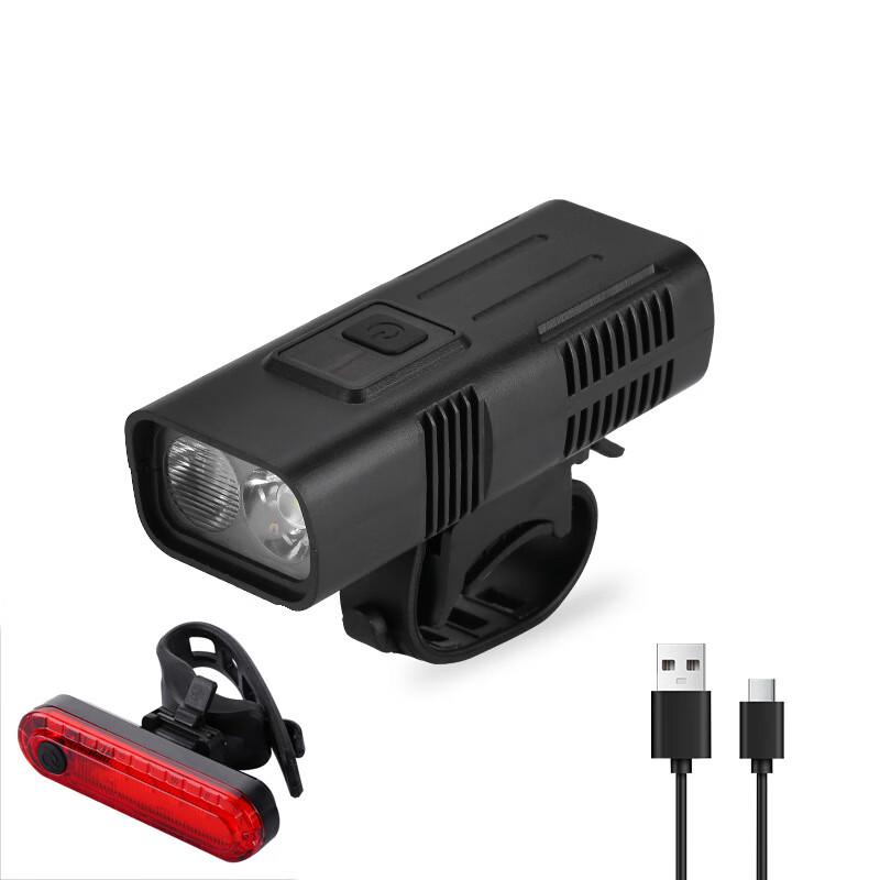 Lishi Rechargeable Rainproof Bicycle Front Light 93x36x25mm