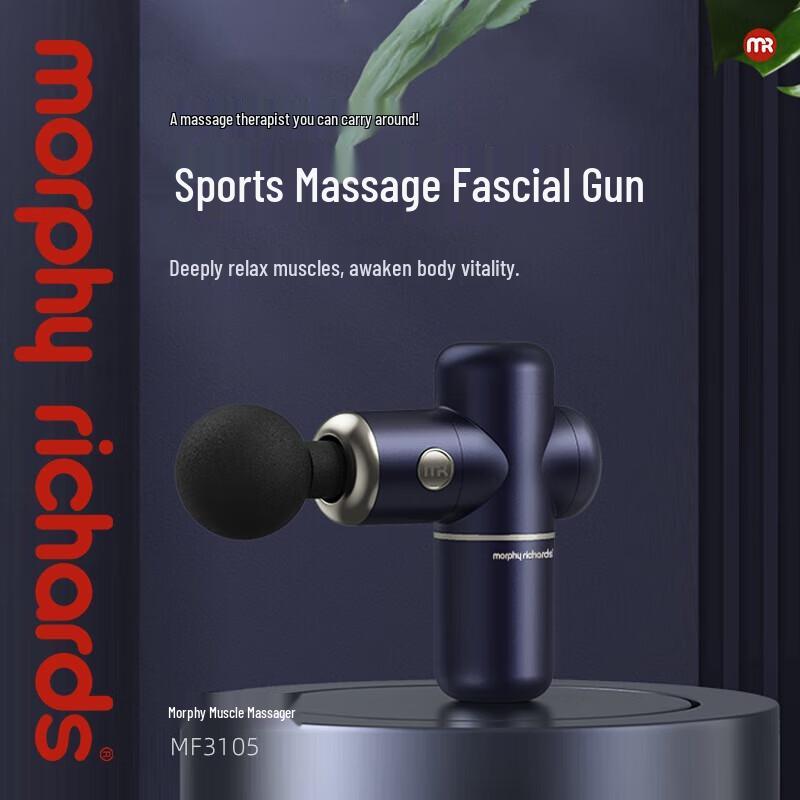 Morphy Richards MF3105 Mini Fascia Gun