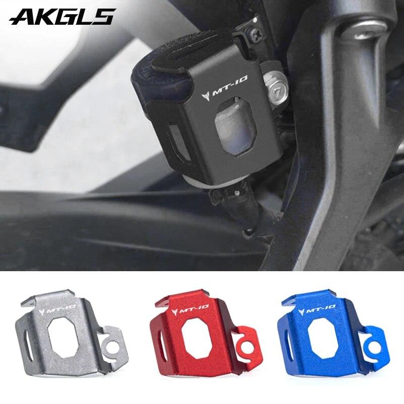 

Для Yamaha MT03 MT-03 MT-03 MT10 MT-10 FZ-10 2015-детали мотоцикла задняя тормозная масляная крышка защитная крышка