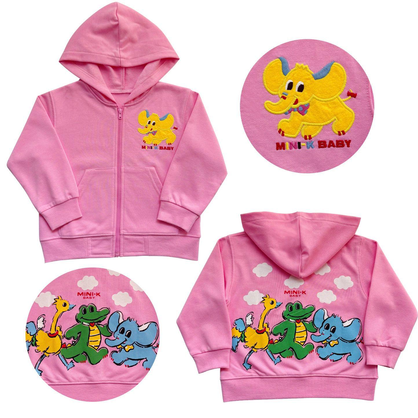 

In Stock: Girls Pink Animal Cardigan - 2025 Autumn Collection, All-Cotton Thin Terry Outerwear 90 cm