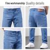 Jeep Men's Tencel Lyocell Loose Straight Summer Jeans