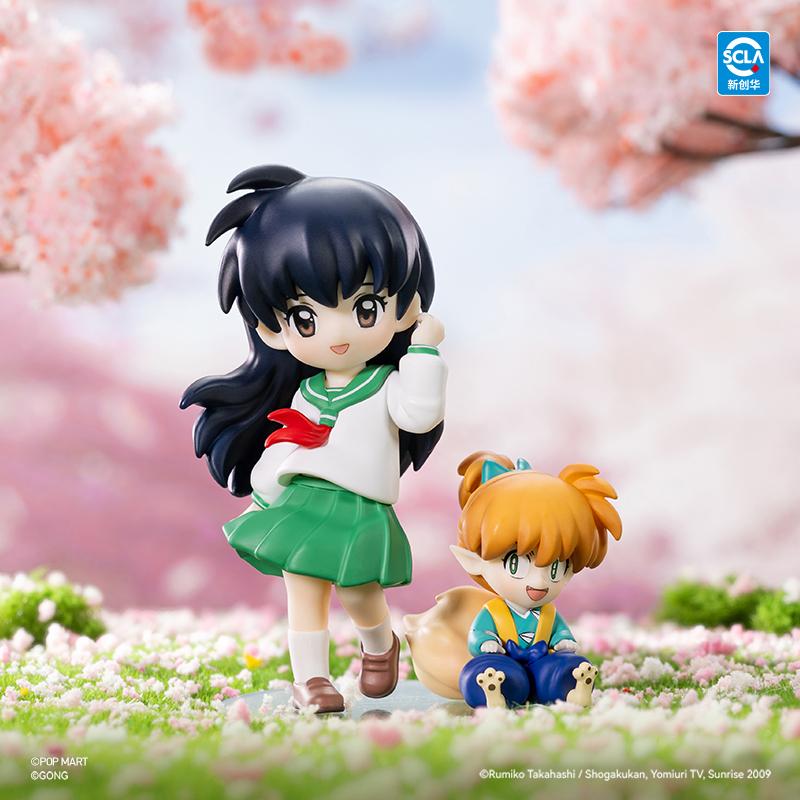 POP MART Inuyasha The Journey of Sengoku Series Figures Blind Box