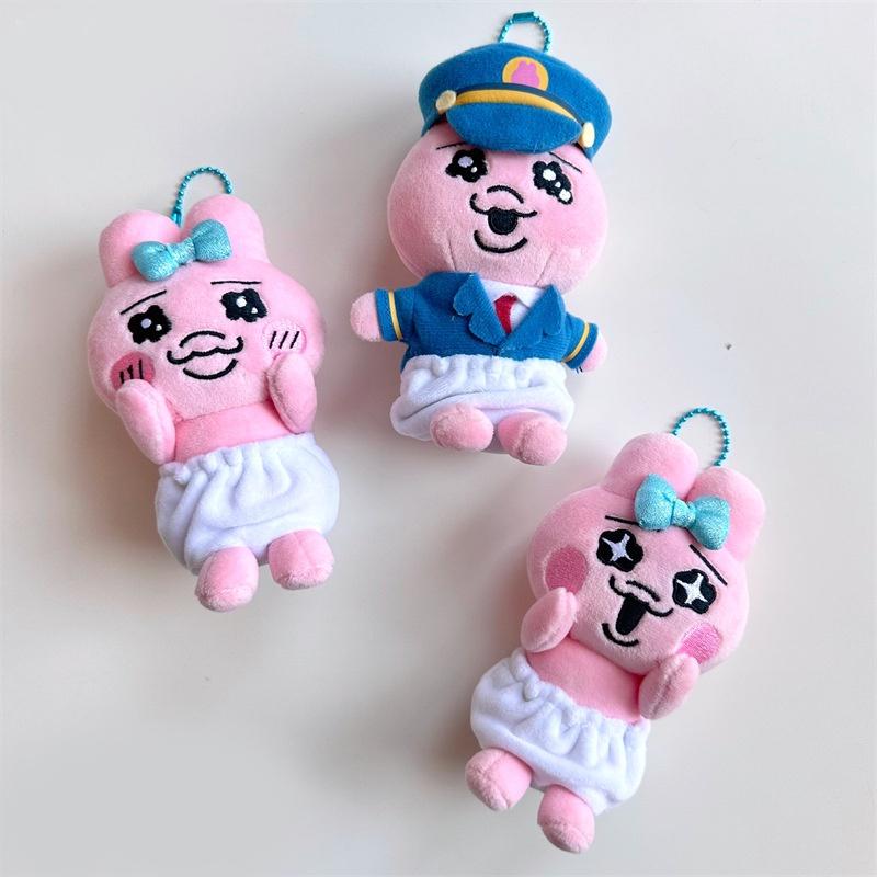 Cute Plush Bunny Toy Hanging Pendant With Funny Underwear Soft Short Plush Cartoon Style Pink Rabbit Doll Decoration Coin Purse