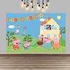 1Pc Happy Birthday Peppa Pig Photo Backgrounds, Perfect For Kids' Parties, Family Gatherings, And Birthday Celebration Banners.