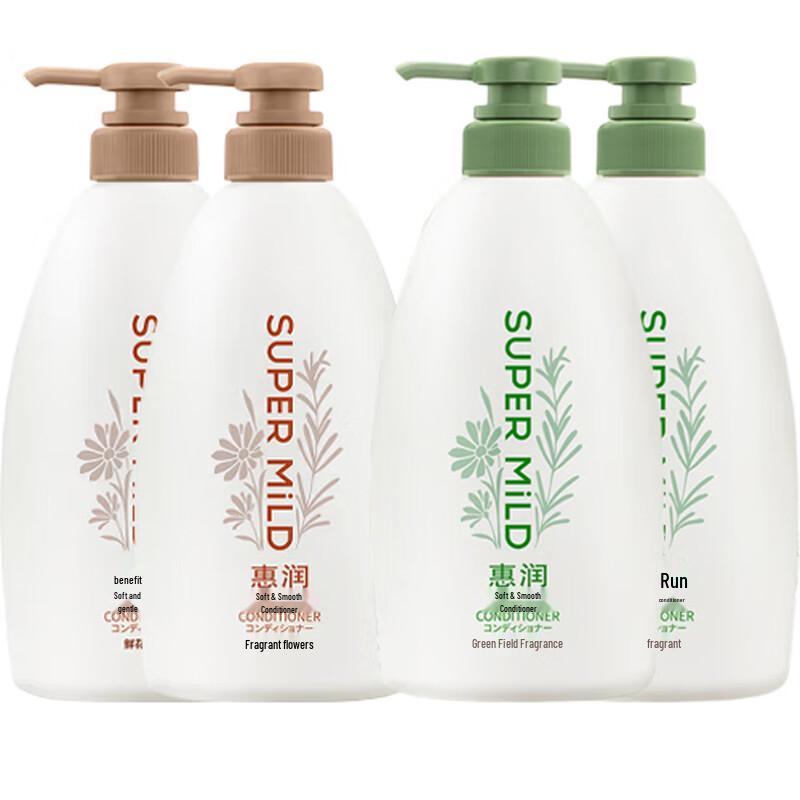 SUPER MiLD Hair Conditioner Set (Floral & Green)