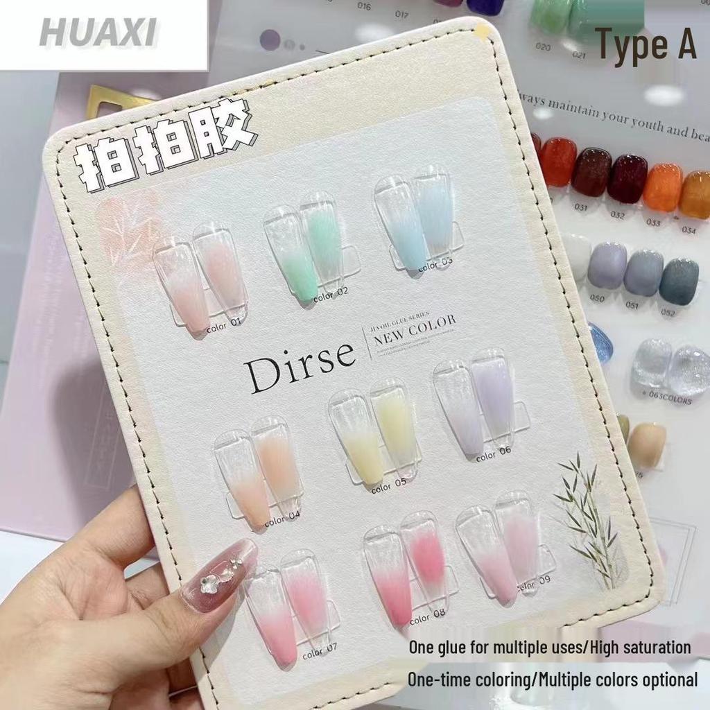 Nine-Grid Gradient Macaron Blush Nail Polish - High Saturation, Free Edge, Special Nail Art Paint.