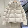 Down Cotton-padded Clothes Women's Short New Korean Version Loose Bread Clothes Cotton-padded Jackets Thickened Jackets