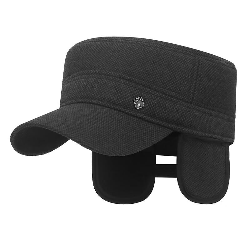 ZHENYUEQI Winter Warmer Twill Flacher Hut