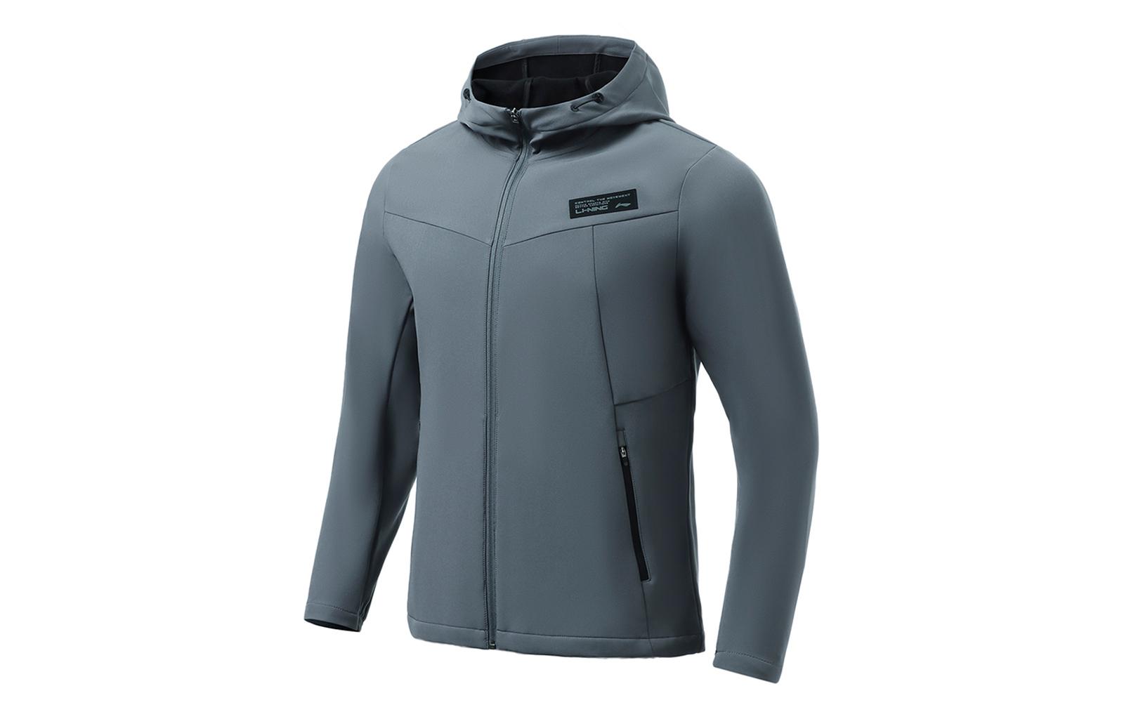 Li Ning Training Series Jacket Men s Thunderstorm Gray AFDR513-2 M