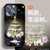 Applicable to Apple 16 mobile phone case creative iPhone15promax tempered glass 14pro all-inclusive 13/12/11