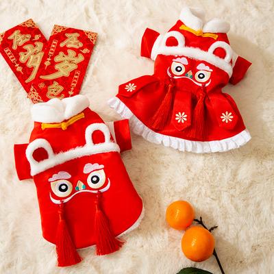 Noworoczny strój dla zwierząt domowych Tang Suit Lion Dance Couple Ubrania z bawełny wyściełane Noworoczne ubrania Świąteczne ubrania dla psów Kot Dwie stopy Ciepłe ubrania dla psów