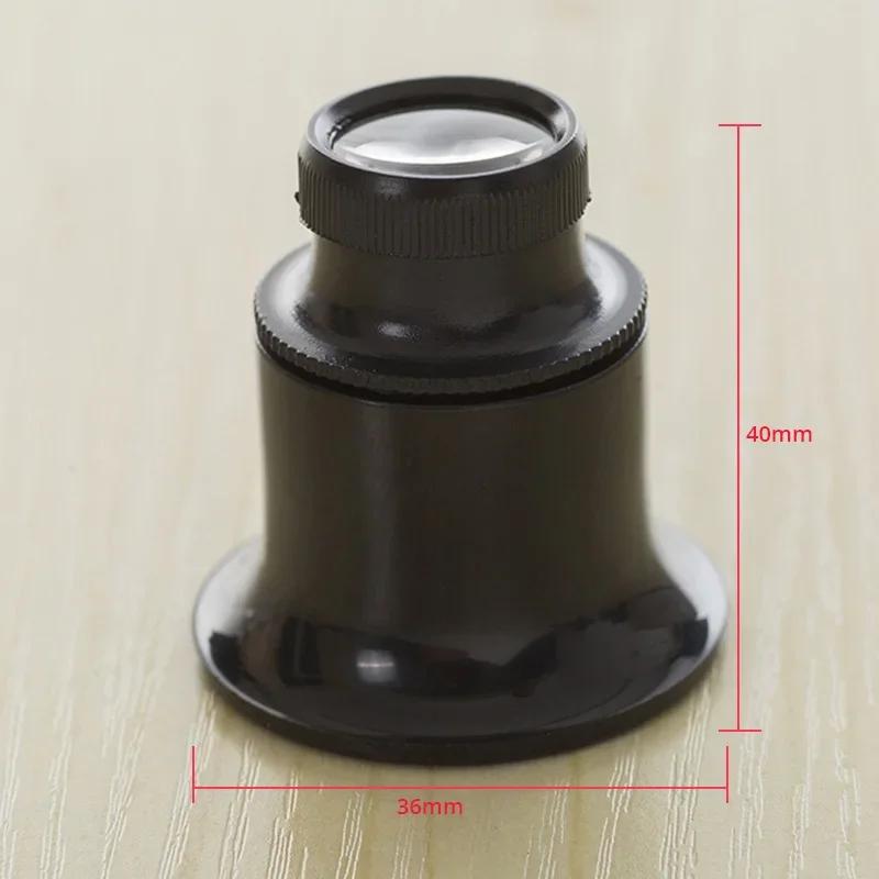 20X Eye Magnifying Glass Illuminant Magnifier for Watch Repair with LED light Jewelry Tools