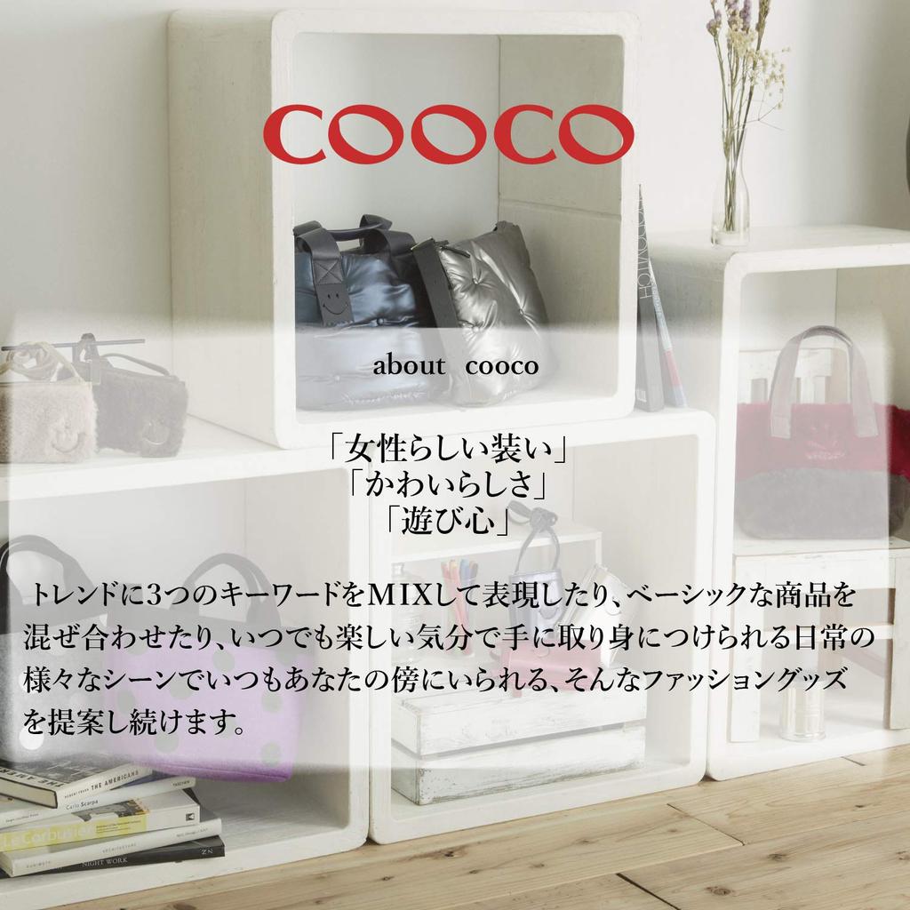 Cuco Damen A4 Tragetasche, Arbeitstasche, Gelb, 19531-11089