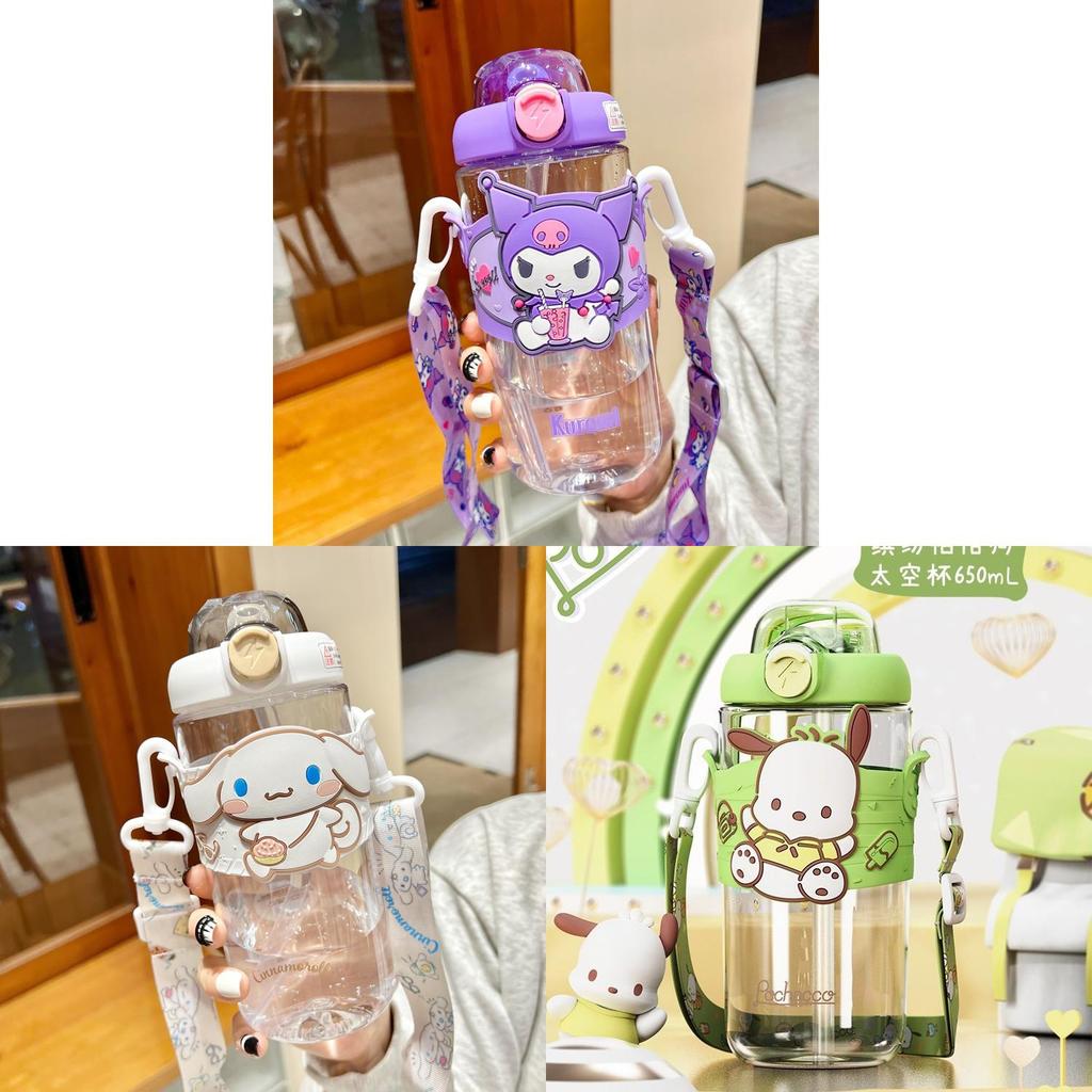 Sanrio Kuromi Kids Water Bottle With Straw For School And Summer Use