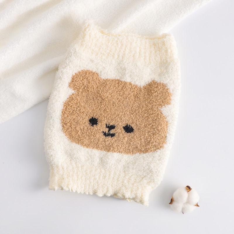 Thick Baby Belly Band - Infant Winter Navel Protector