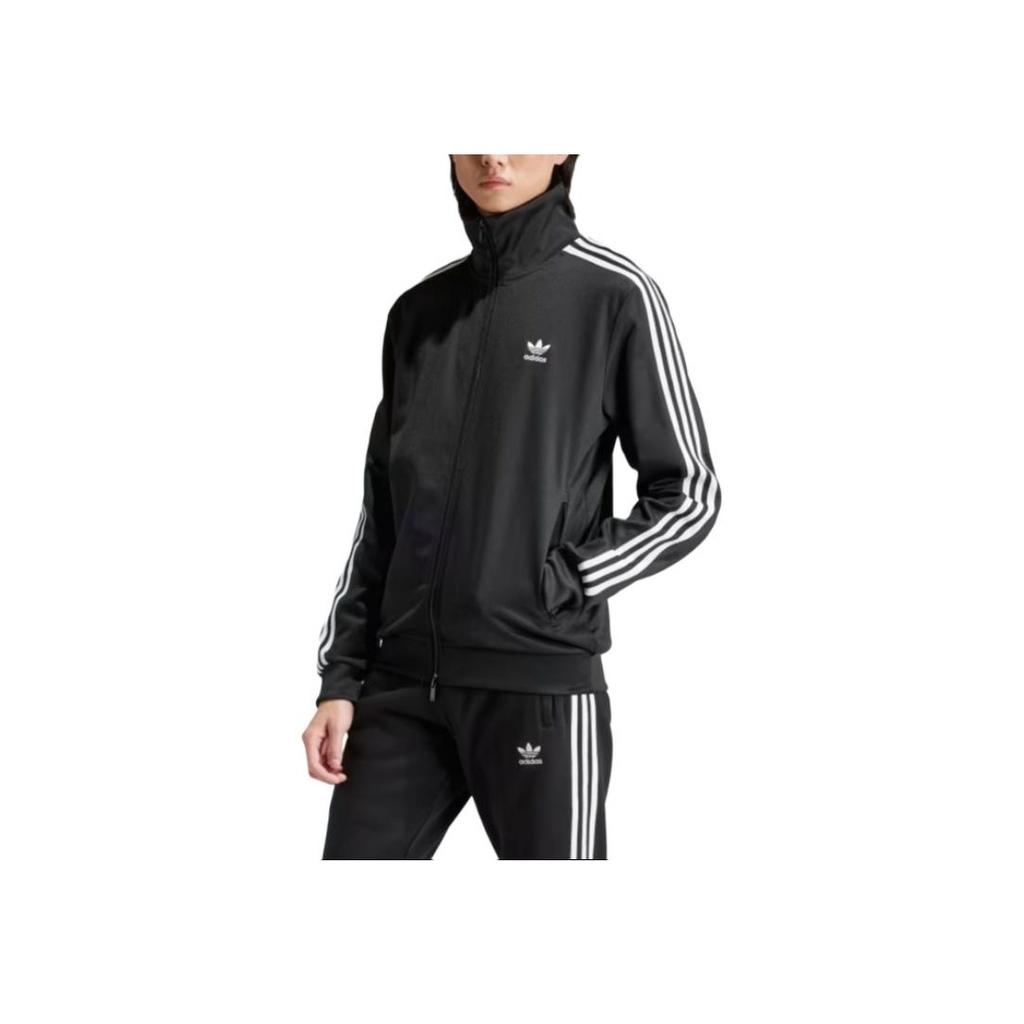 adidas Adicolor Classic Beckenbauer Trainingsjacke (KR-Größenbestimmung) Schwarze Herren Streetwear IY8077