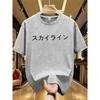 Anime Boku No Hero Academia Deku Printed Mans Short Sleeve Breathable O-Neck Tops Loose Men Cotton Tee Clothing