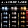 LED Room Lamp for Toyota Prius 30 102 Lights Series, Touch-Type, 3-Color Switching, 8-Piece Set,