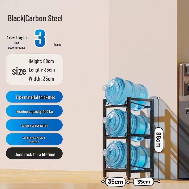 

Floor-Standing Inverted Water Bottle Dispenser Rack